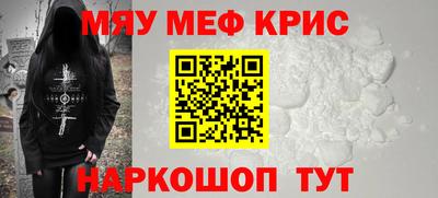 кокаин VHQ Канаш