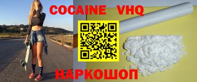 скорость mdpv Кандалакша