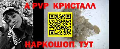 прущая мука Камышлов