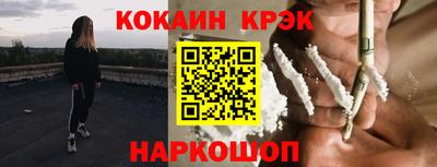 прущая мука Камышлов