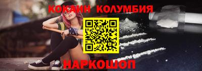 скорость mdpv Кандалакша