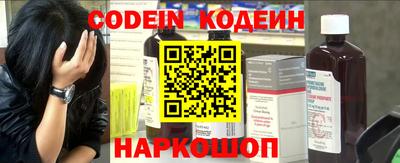 прущая мука Камышлов
