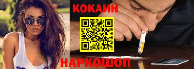 скорость mdpv Кандалакша