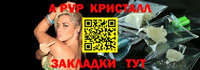 скорость mdpv Кандалакша