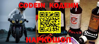 прущая мука Камышлов