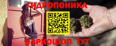 кокаин VHQ Канаш