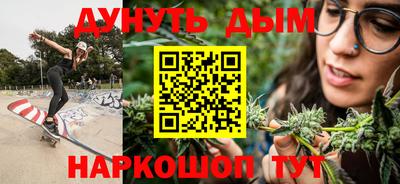 скорость mdpv Кандалакша