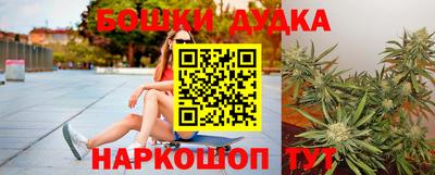 кокаин VHQ Канаш