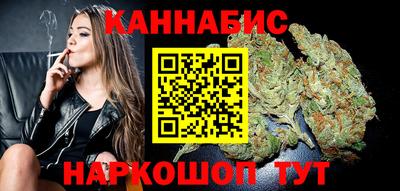 прущая мука Камышлов