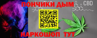 прущая мука Камышлов