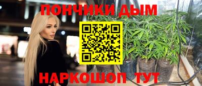 скорость mdpv Кандалакша