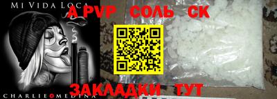 кокаин VHQ Канаш
