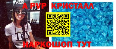 прущая мука Камышлов