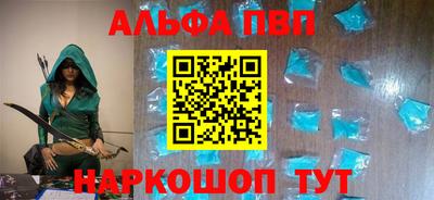 кокаин VHQ Канаш