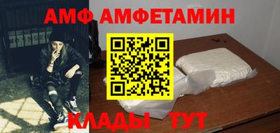 кокаин VHQ Канаш