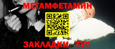 скорость mdpv Кандалакша