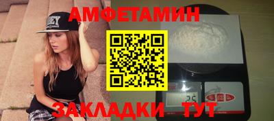 кокаин VHQ Канаш