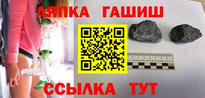 скорость mdpv Кандалакша