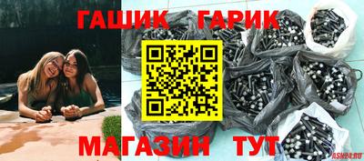кокаин VHQ Канаш