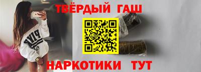 кокаин VHQ Канаш