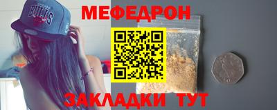 скорость mdpv Кандалакша