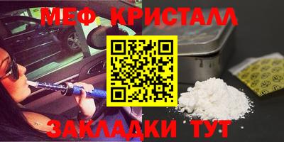 скорость mdpv Кандалакша