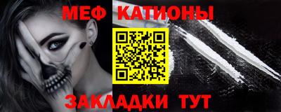 кокаин VHQ Канаш