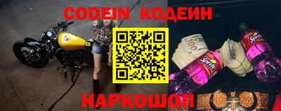 кокаин VHQ Канаш