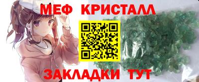 скорость mdpv Кандалакша