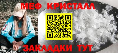 прущая мука Камышлов