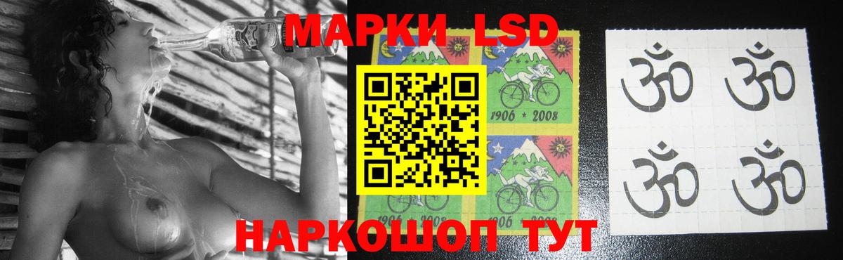 Чебоксары  Лсд 25 экстази ecstasy  Лсд 25 экстази ecstasy  Вход с VPN 